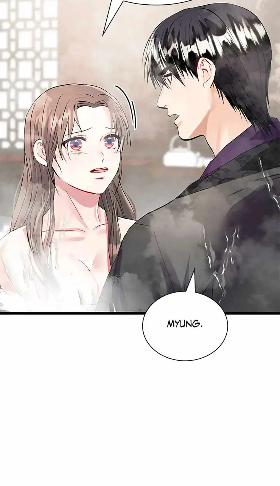 Heilang: The Bride Of The Black Wolf Chapter 48 38